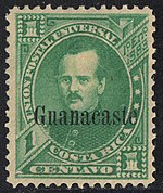 1885 Guanacaste issue Guanacaste 1885 Sc1.jpg