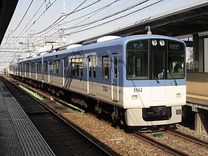 HS 5550 series.jpg