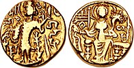 The next coins were those of Kidarite Hun kings, starting with Kirada ( Ki-ra-da under the king's left arm), who ruled circa 350 CE.※※