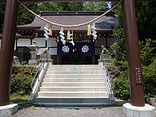 Haiden of Yamatsumi-jinja shrine reconstruction.jpg