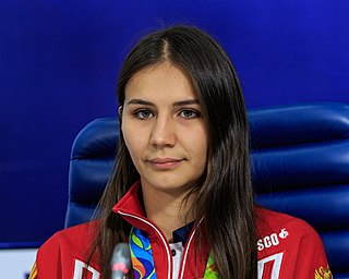 <span class="mw-page-title-main">Yekaterina Ilyina</span> Russian handball player