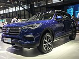 Hanteng X7 PHEV