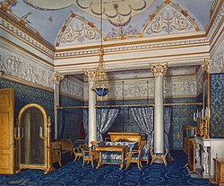 Illustration of a bedroom from the Winter Palace in Saint Petersburg (Russia) Hau. Interiors of the Winter Palace. The Bedchamber of Empress Alexandra Fyodorovna. 1870.jpg