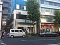 広尾駅店（東京都渋谷区） 東京進出1号店、都市型の小型店舗