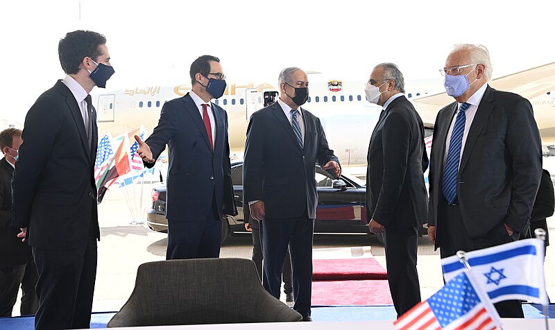 File:Historic First Visit of Emirati Delegation in Israel (50509773236).jpg