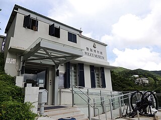 <span class="mw-page-title-main">Hong Kong Police Museum</span>