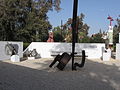 Holon Sculpture Garden050.jpg