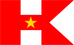 Hong-kong-flag-proposal-1987.svg
