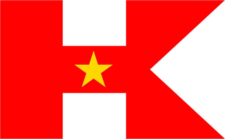 File:Hong-kong-flag-proposal-1987.svg