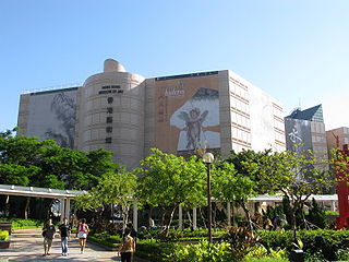 Museo d'Arte