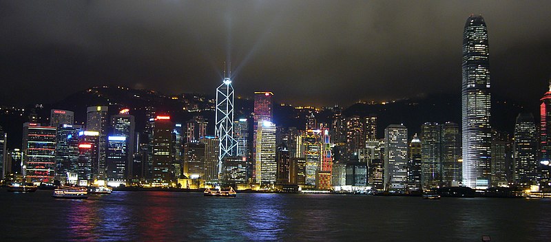 File:Hong Kong skyline night lights.jpg