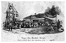 Dancing the hora on Dealul Spirii (Spirii Hill), Bucharest, Romania (1857 lithograph) Hora din Dealul Spirei, 1857.jpg