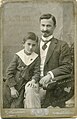 Христо Батанджиев със сина си Иван Батанджиев