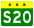 Хунань Expwy S20 подписать без имени.svg