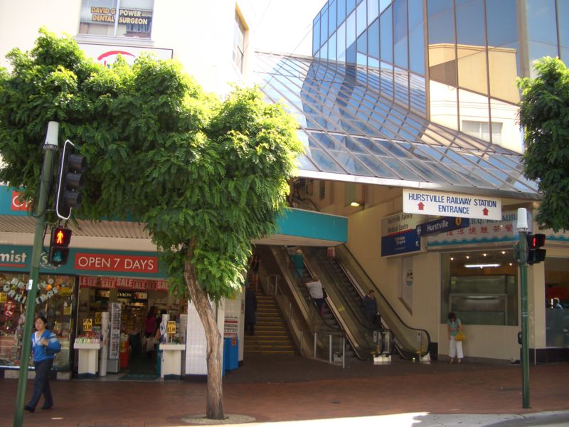 File:Hurstville Station 4.JPG