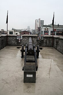 파일:Hwaseong.Fortress-gun.01.jpg