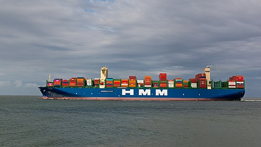 IMO 9868326 Containership HMM Oslo Cuxhafen 2020-07-05 HBP 05