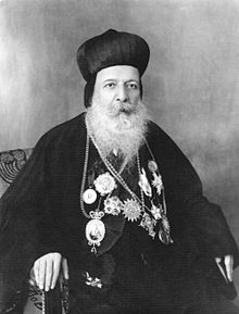 Patriarch Ignatius Aphrem I (patriarch 1933-1957) of the Syriac Orthodox Church, once promoter of the Assyrian identity, while later rejecting it for the followers of his church after the Simele massacre Ignatius Afram I Barsoum.jpg