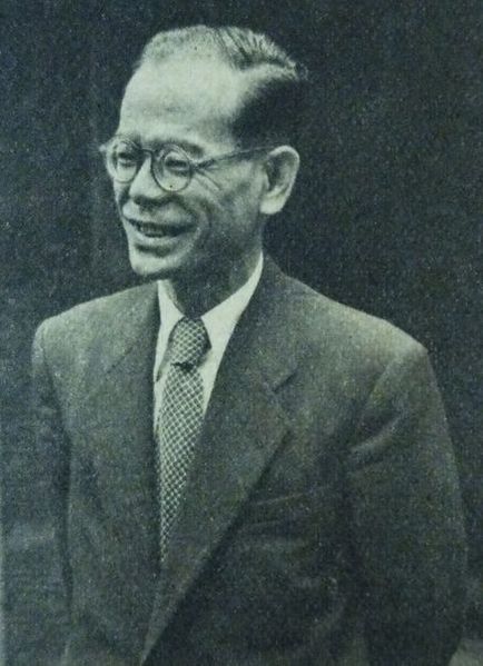 File:Imura Tsunero.JPG