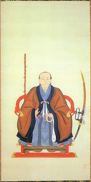 File:Inaba Masanori.jpg