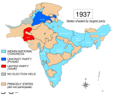 Location of சிந்து மாகாணம் (1936–55)