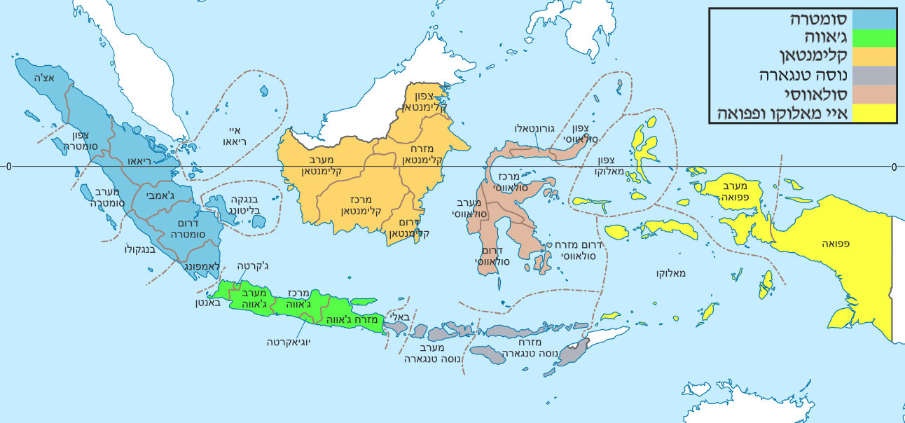 File Indonesia provinces map  he svg Wikimedia Commons