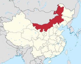خريطة توضح موقع منغوليا الداخلية
