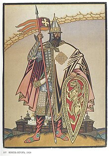 Ivan Bilibin - costume-design-for-the-opera-prince-igor-by-alexander-borodin-19291.jpg