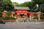 八坂神社のサムネイル