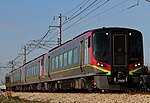 南風 (列車)のサムネイル