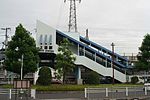 Thumbnail for Jōtō Station (Okayama)