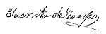 Signature