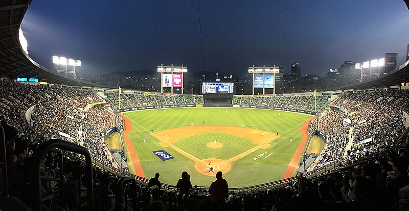 File:Jamsil Baseball Stadium panorama (April 28 2017).jpg