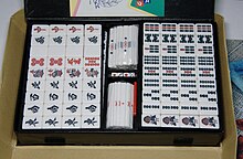 Japanese mahjong set