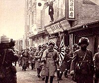 満洲事変 - Wikipedia