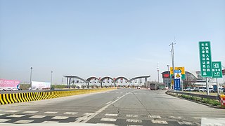 <span class="mw-page-title-main">Jinji Expressway</span> Road in Tianjin, China