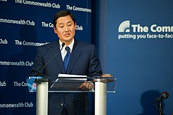 John Yoo 2012