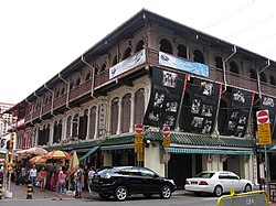 Lai Chun Yuen Opera House