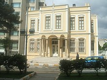 Kırklareli Museum