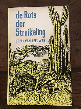 De rots der struikeling