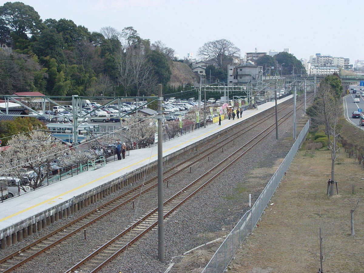 Kairakuen Station