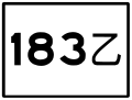 Thumbnail for version as of 05:02, 8 May 2010