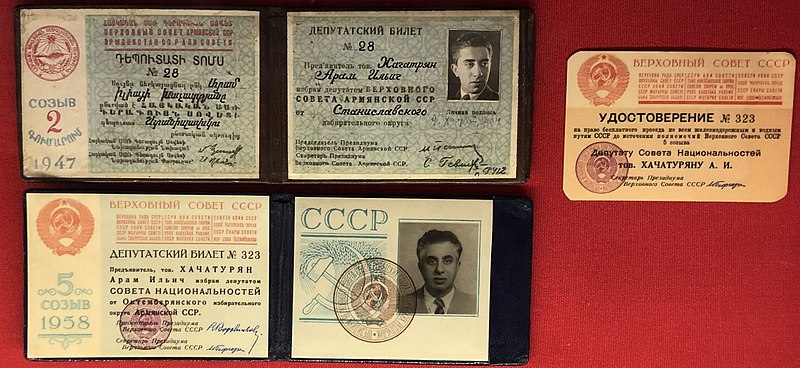 File:Khachaturian Supreme Soviet credentials.jpg