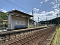 Thumbnail for Kitayama Station (Ehime)