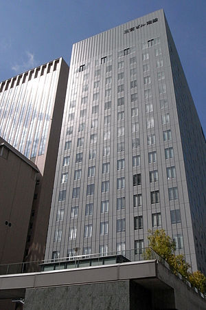 Kobe Nestle Japan HQ02ss3000.jpg