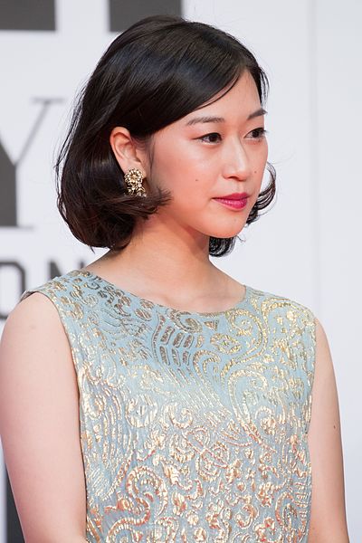 File:Koike Arisa from "flowering" at Opening Ceremony of the Tokyo International Film Festival 2016 (33512695411).jpg