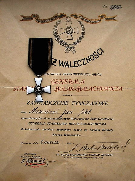 File:KryzBalachovicha.jpg