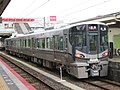 Thumbnail for Wakayama Line