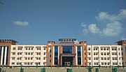 Thumbnail for Lakhimpur Medical College and Hospital