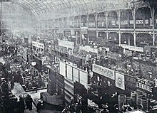 Le troisième Salon du cycle de Paris, en décembre 1895 au Palais de l'Industrie.jpg